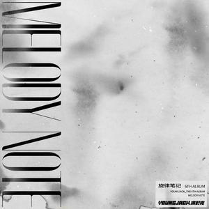 日韩美女深夜福利
