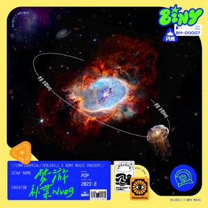 日韩美女深夜福利
