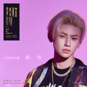 日韩美女深夜福利
