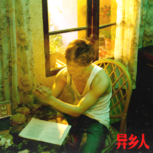 日韩美女深夜福利
