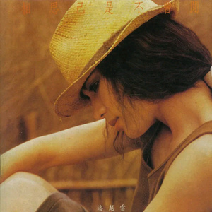 日韩美女深夜福利
