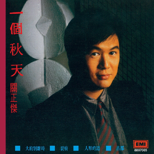 日韩美女深夜福利
