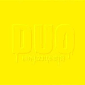 日韩美女深夜福利
